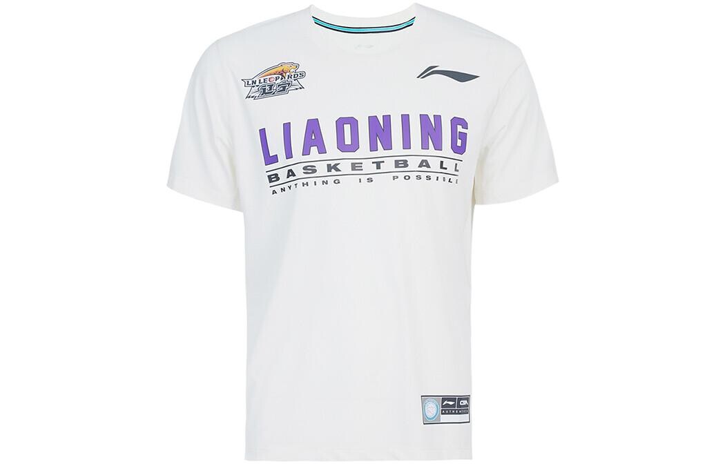 

Спортивная баскетбольная коллекция футболка мужская белая Lining, белый