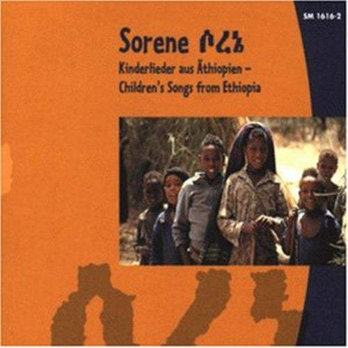 

CD диск Demassae / Toure / Demassae / Circus Ethiopia: Sorene