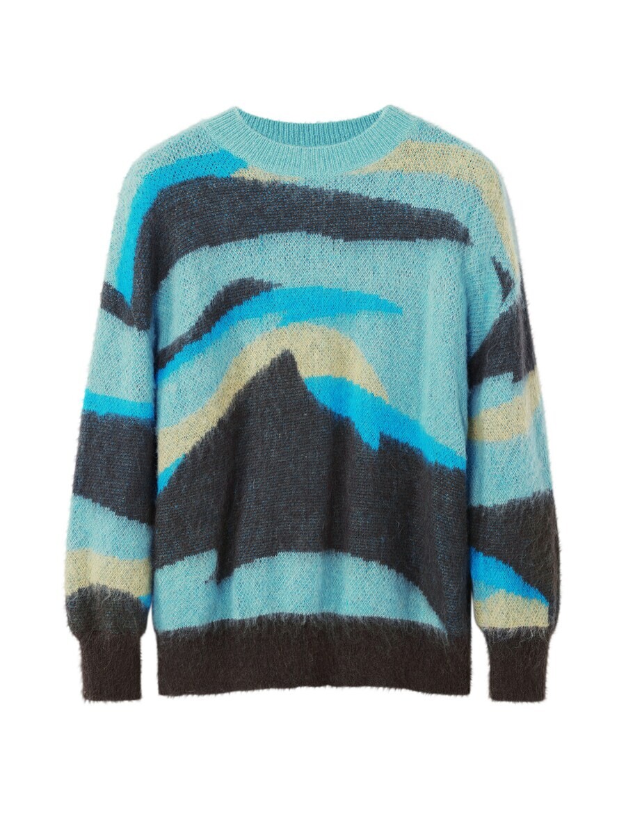 

Тонкий вязаный свитер Desigual Sweater, разноцветный