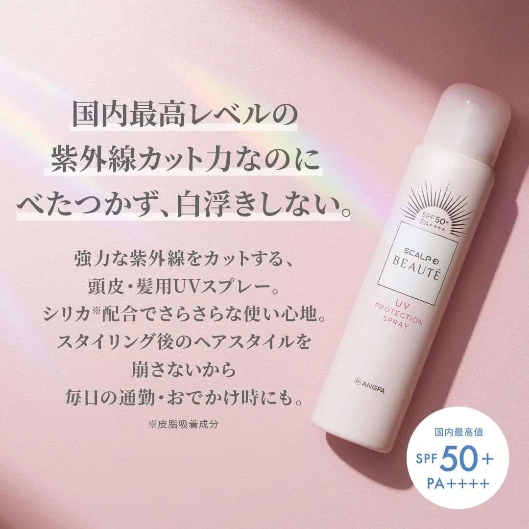 Спрей для волос и тела Scalp D Beaute UV Spray, набор 2 шт, SPF50, 80 г Scalp-Dbeaute — фото 4