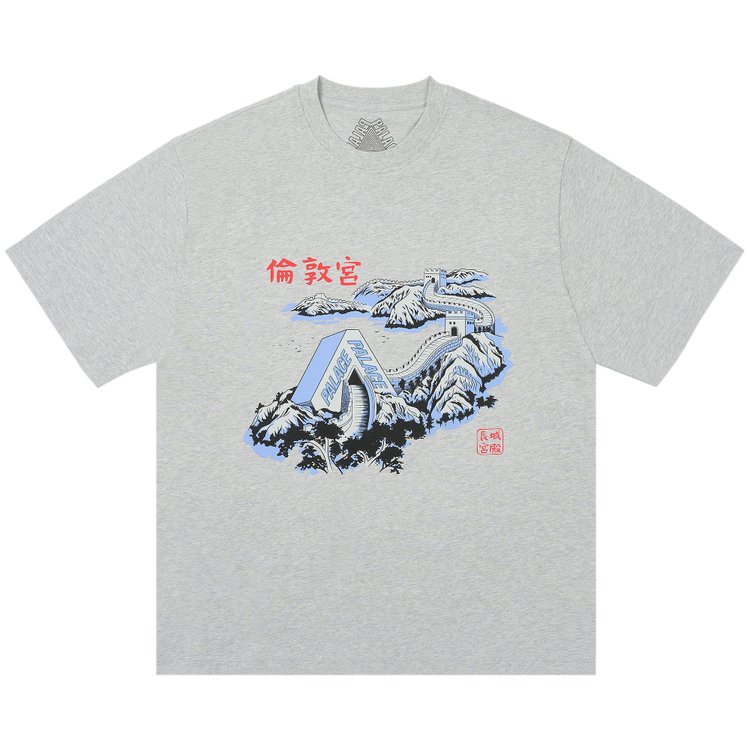 

Футболка Palace Great Wall Of Tri-Na T-Shirt, цвет Grey Marl