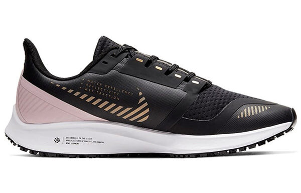 Кроссовки air zoom peg 36 shield Nike, черный — фото 2