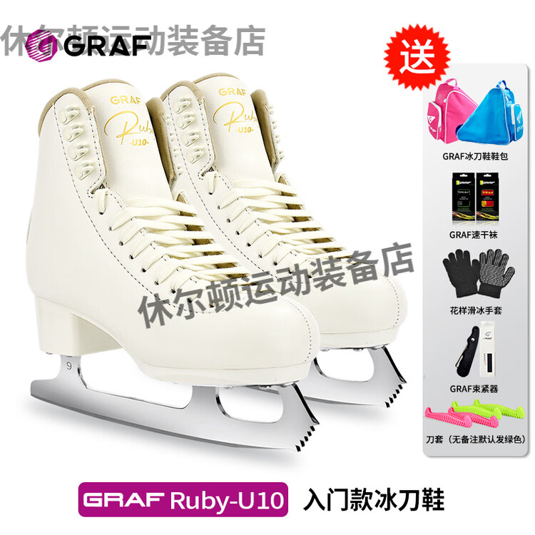 

GRAF Фигурные коньки U10, детские, мужские и женские, для начинающих, взрослые роликовые коньки, pure white, размер 39
