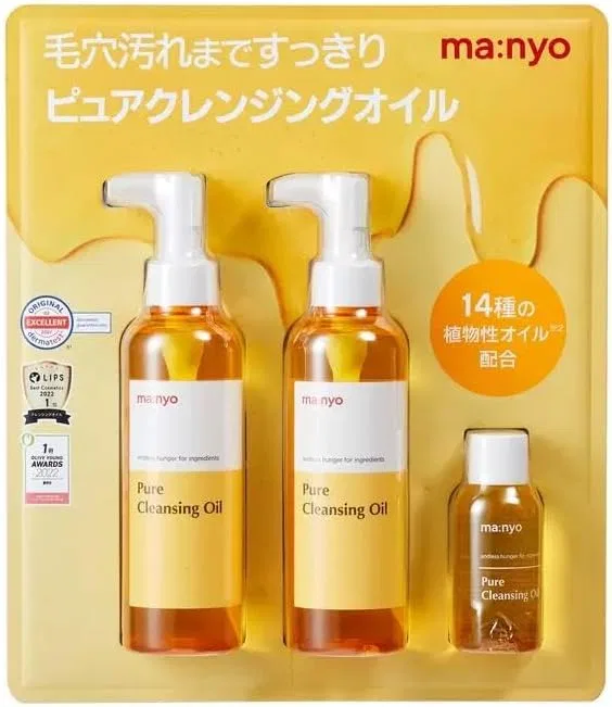 Гидрофильное масло Ofr — Очищающее Ma:Nyo Pure Cleansing Oil, , × , кремовая текстура, 200 мл