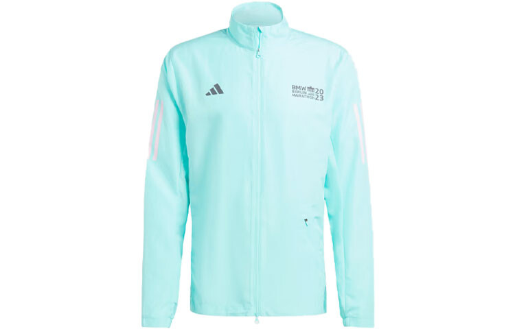 

Куртка Marathon 20 Мужская синяя Adidas, синий