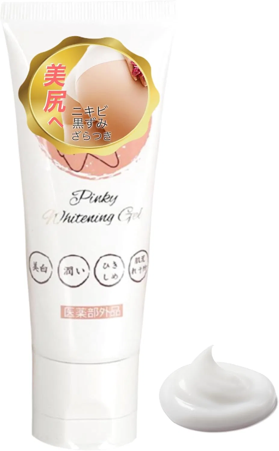 Гель для ухода за ягодицами Shrink Stain Butt Care, Minish, 60 г