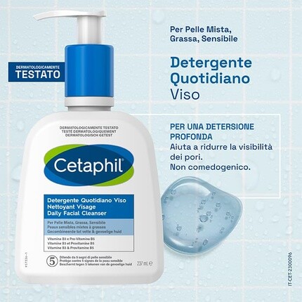 Крем для лица Cetaphil — Ежедневное очищающее средство для лица с глицерином, пантенолом и ниацинамидом, 237 мл — фото 2