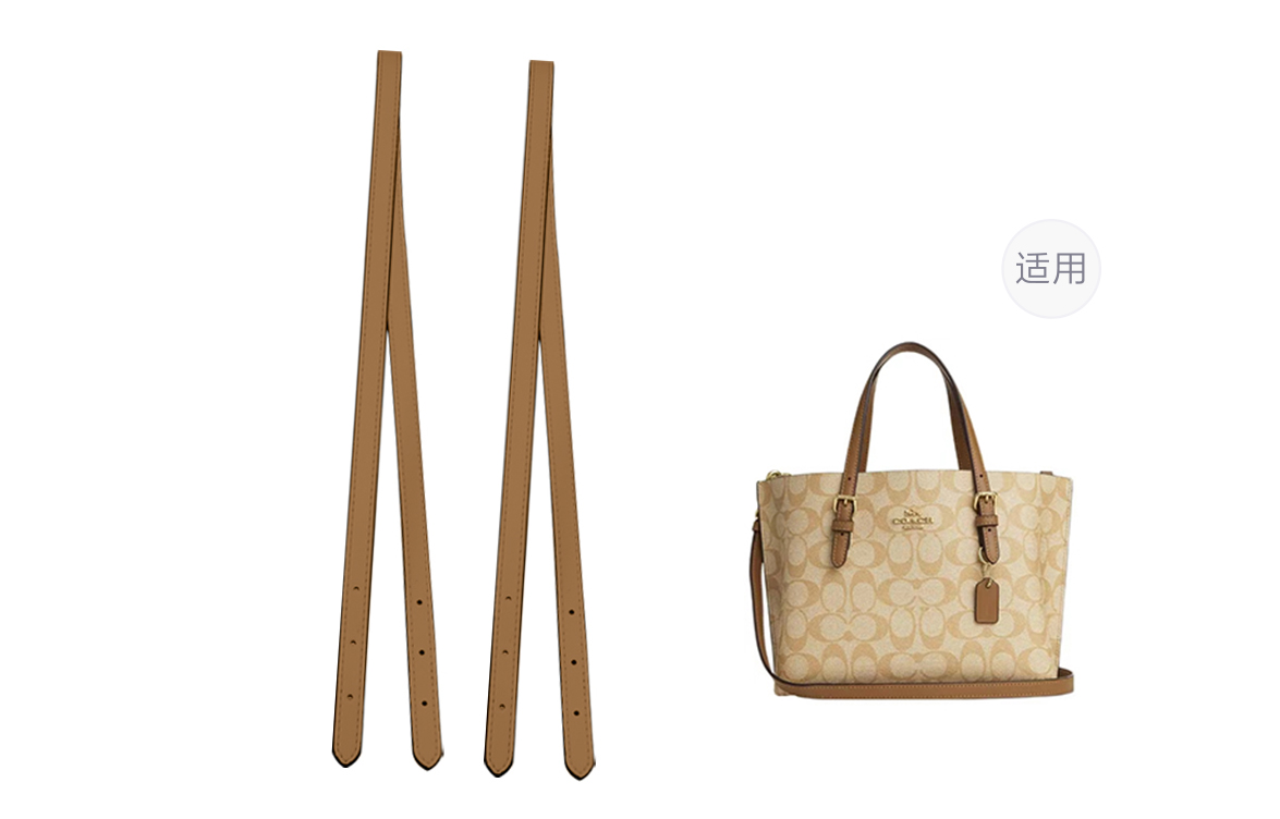 

Kim Yeon-sha Ремень из коровьей кожи для женской сумки Многоцветный, Mollie Khaki Shoulder Strap 82cm[2 Pack]