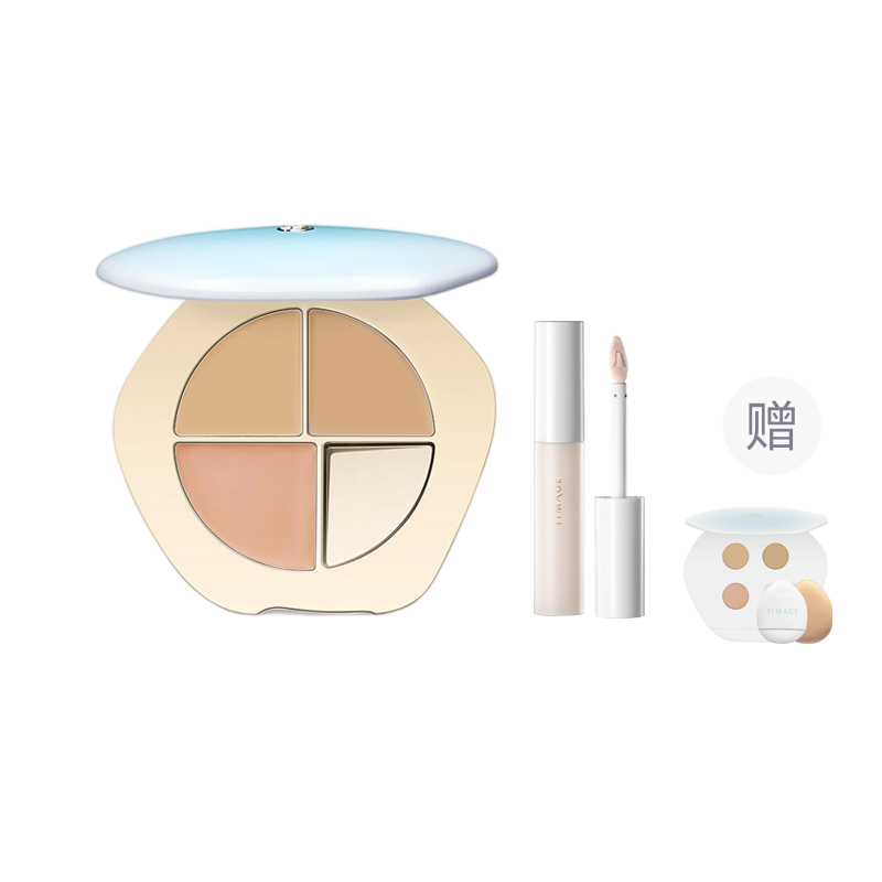 

Трехцветная палитра консилера увлажняющая осветляющая выравнивание тона кожи пуховый диск 5г TIMAGE