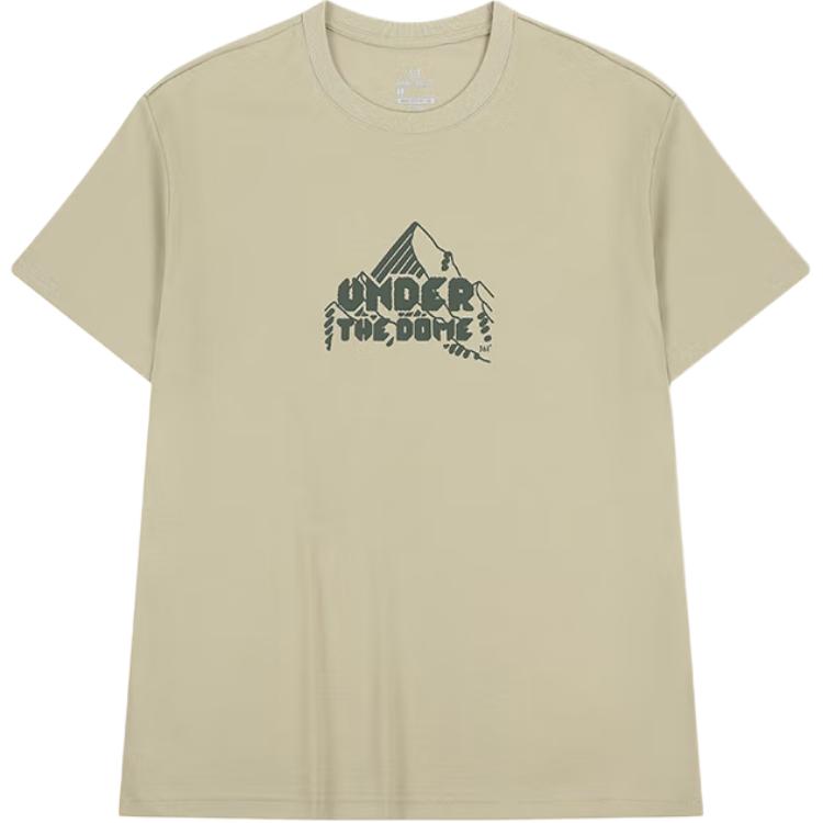 

361° Футболка Unisex Laurel Leaf Gray Green