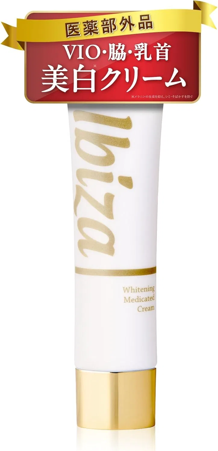 Крем для деликатных зон IBIZA Delicate Zone Cream, 35 г Ibiza Beauty