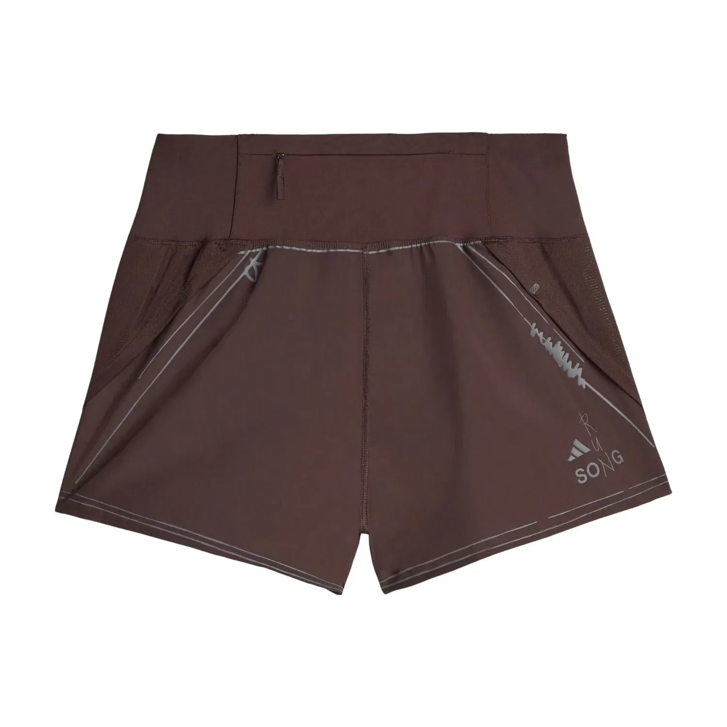 Шорты для бега Adidas x SFTM adi365 «Aurora Coffee» KR3013, коричневый — фото 2