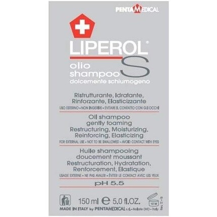 

Pentamedical Liperol S Olio Шампунь 150мл