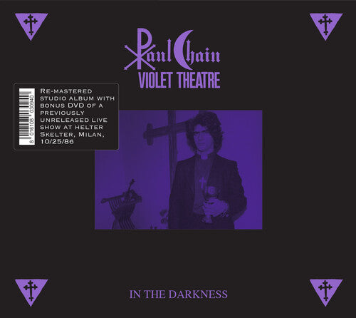 

CD диск Paul Chain Violet Theatre: In The Darkness