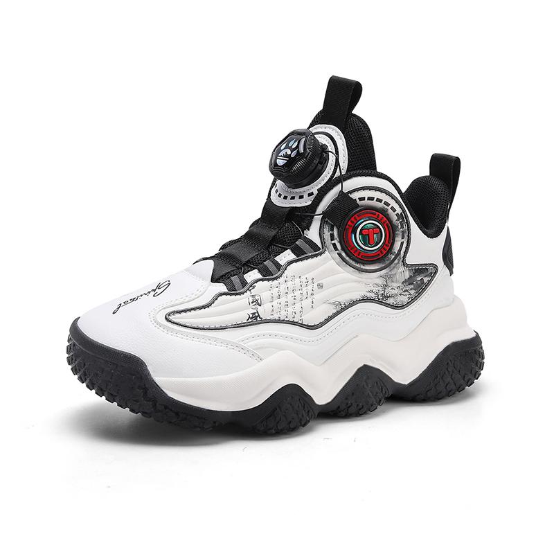 

Противоскользящие и износостойкие дышащие низкие детские баскетбольные кроссовки KUPE, черный/белый