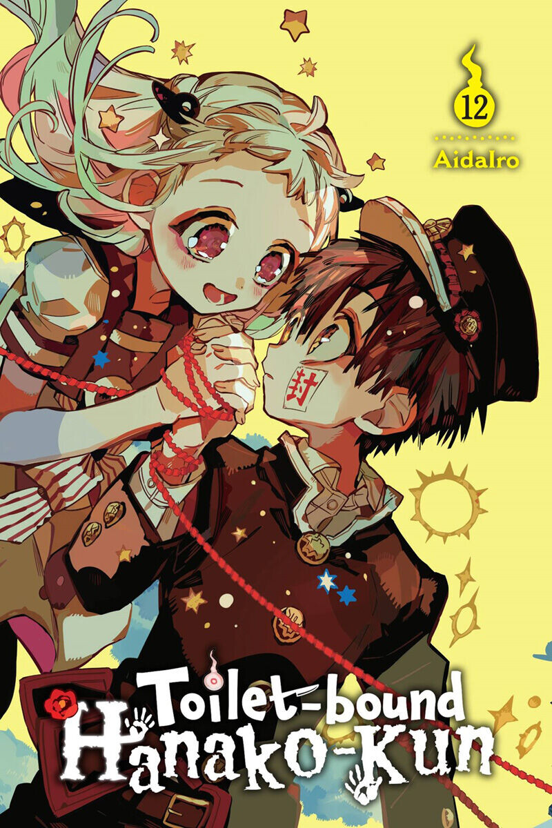 

Манга Toilet-bound Hanako-kun Manga Volume 12