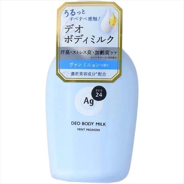 Лосьон для тела дезодорирующий Aging Deodorant Body Milk Shiseido, 180 мл, набор 4 шт