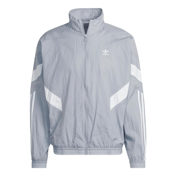 

Куртка Adidas Rekive Track Jacket 'Grey', серый