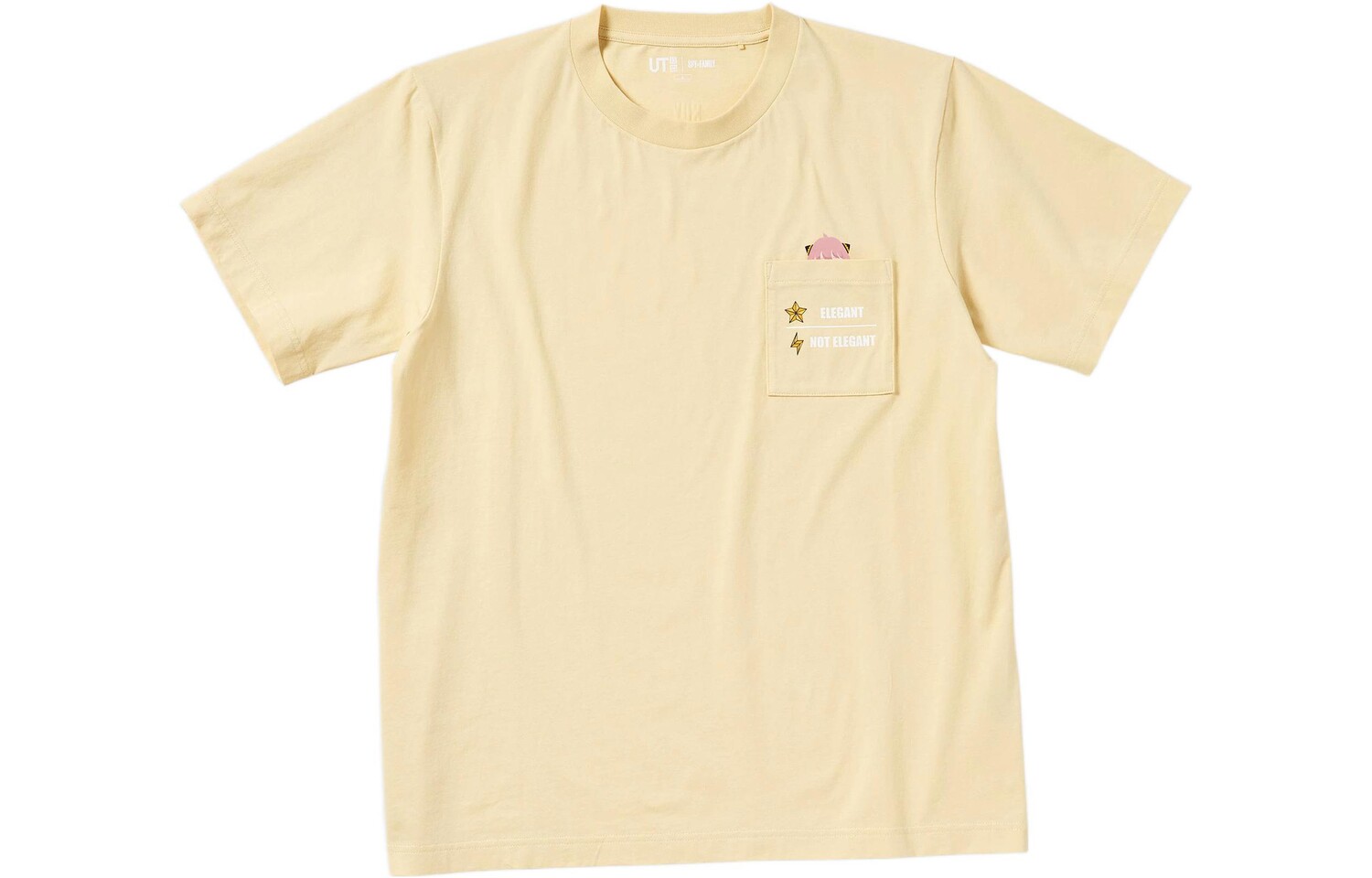 

UNIQLO Мужская футболка, Желтый