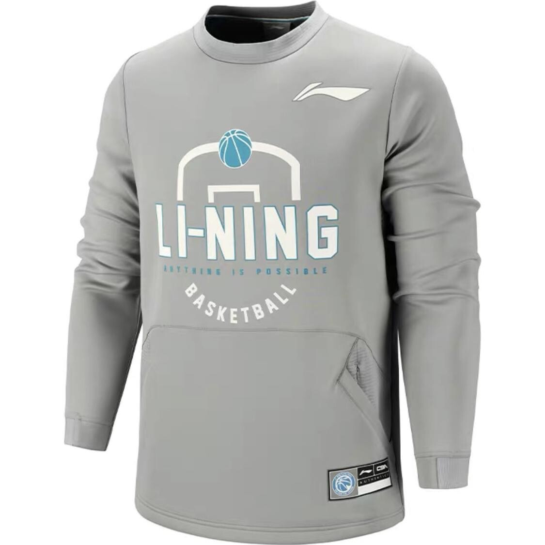 

Толстовка мужская серая Lining, серый