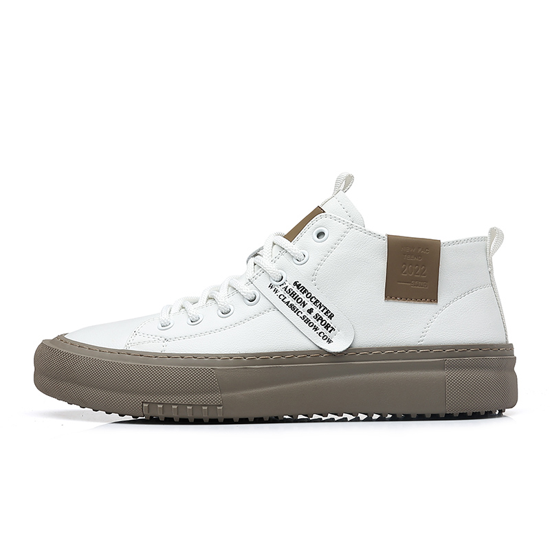 

Мужские высокие кроссовки для скейтбординга Mid Top H2, белый