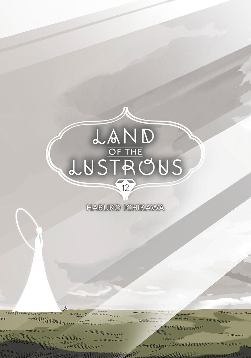 

Манга Land of the Lustrous Manga Volume 12