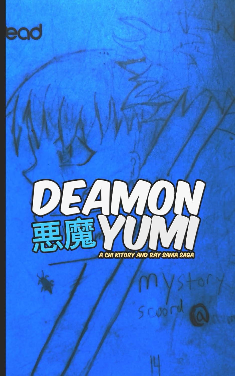 

DEAMON YUMI (Independently published)