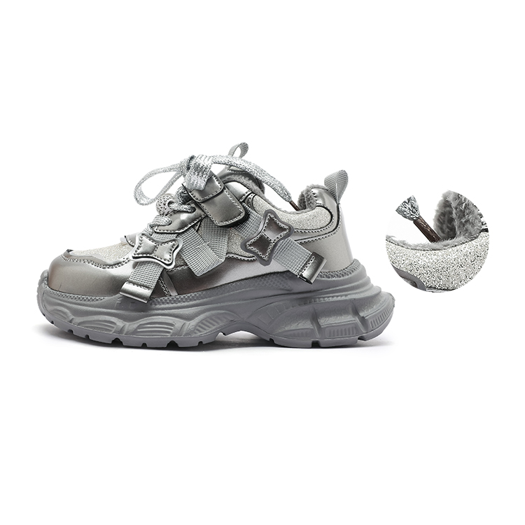 

Нескользящие и износостойкие теплые низкие детские кроссовки Rebound Babaya, серебряный