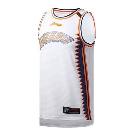 

Футболка cba shanghai team баскетбольная майка Li-Ning, белый