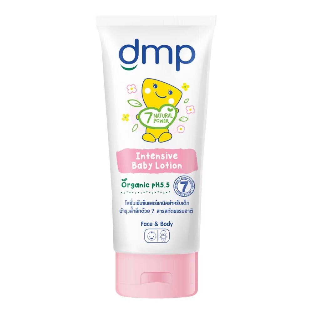 

DMP Органический интенсивный детский лосьон pH5.5 180 мл, Pink