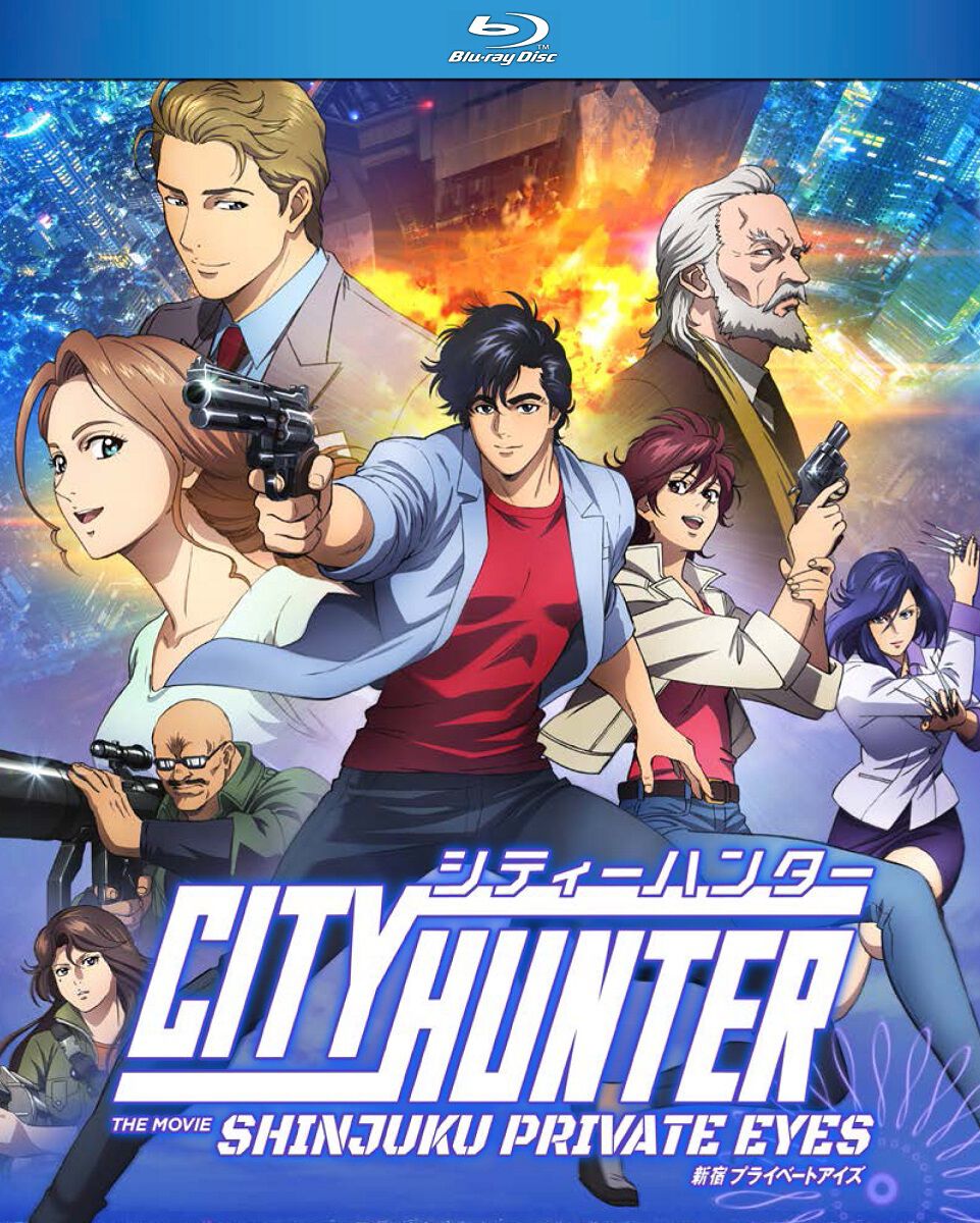 

Blu-Ray диск City Hunter Shinjuku Private Eyes Blu-ray