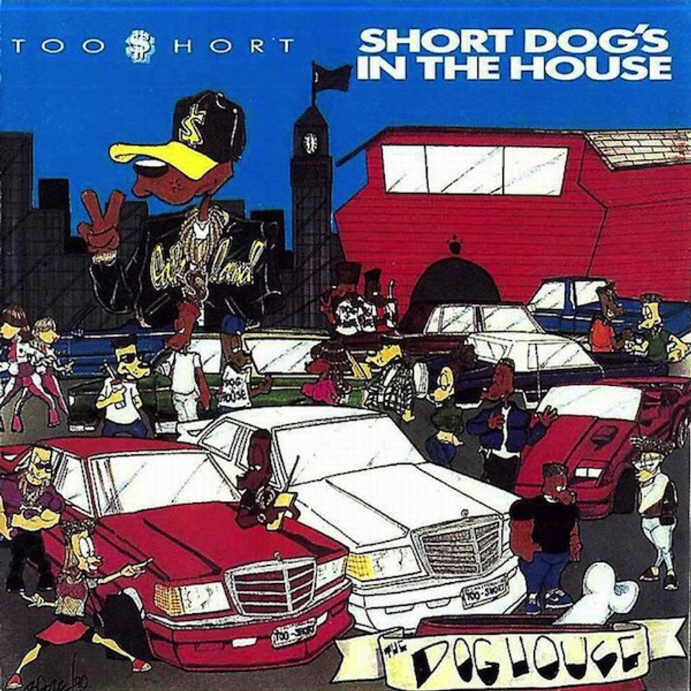 

Диск CD Short Dog's In The House - Too $hort