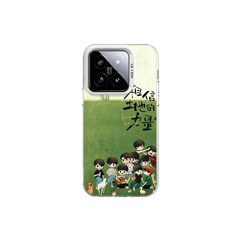 

Чехол для телефона MSMF Us 10 Cents Msmf, DWKJCY154 - Colored silvery-white