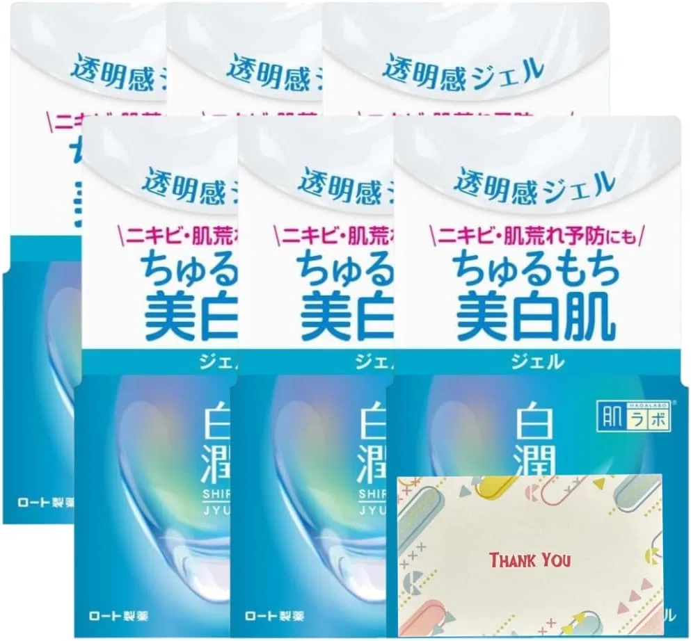 Гель для умывания Kunutonn — Осветляющий гель Hadalabo Hakujun Medicated Whitening Gel, 100 г