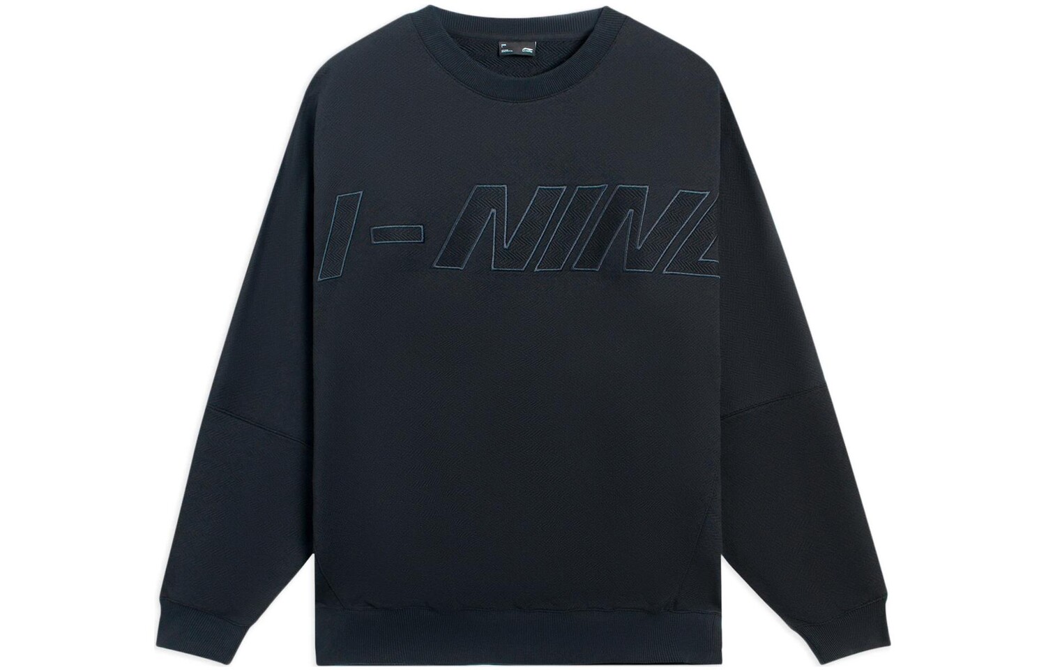 

Толстовка Sports Life Collection унисекс, черная Lining, черный