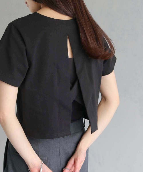 

Футболка с перекрестным дизайном на спине Cheriella, черный