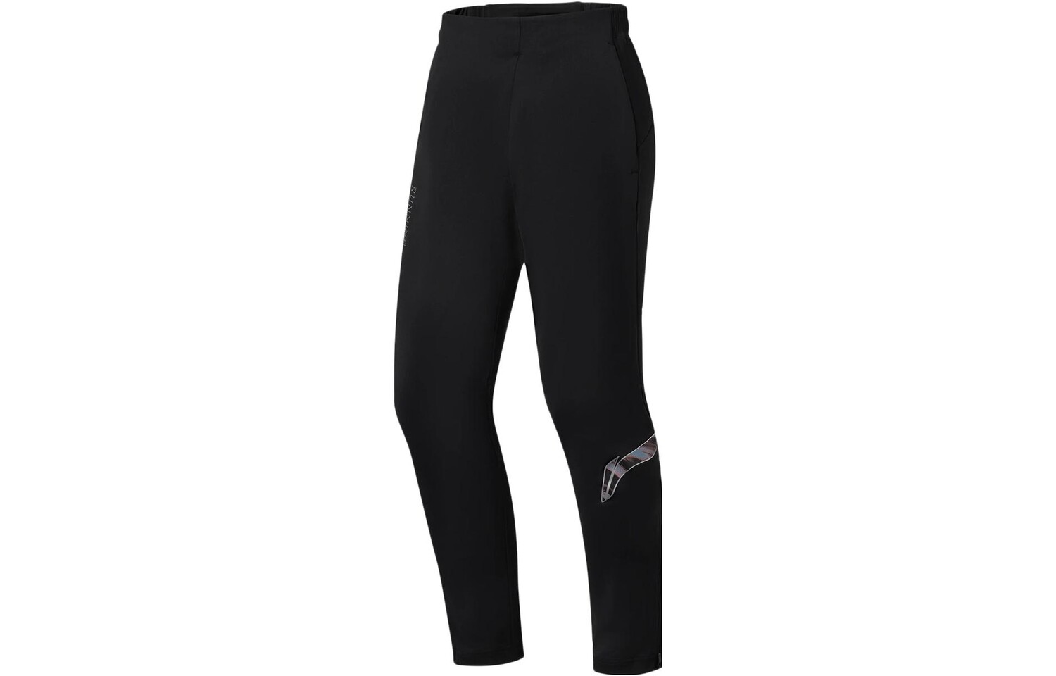 

Трикотажные спортивные штаны Running Collection для мужчин, черные Lining, черный