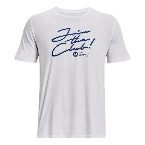 

Футболка join the club t-shirt 'white' Under Armour, белый