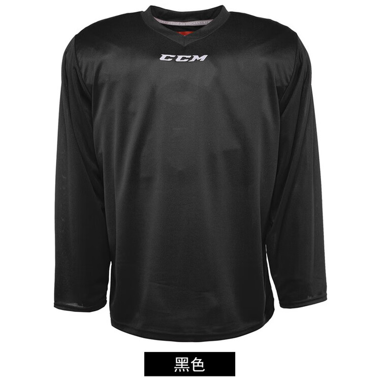 

He Jiagong Толстовка для хоккея Canadian Brand, детская куртка, дышащая, влагоотводящая, черная, размер XL (рост 175-180 см)