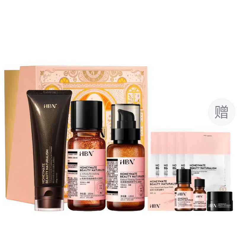 HBN Набор очищающей эмульсии Morning C и Evening A, [11.11 Box]Water Milk Clothing Sets