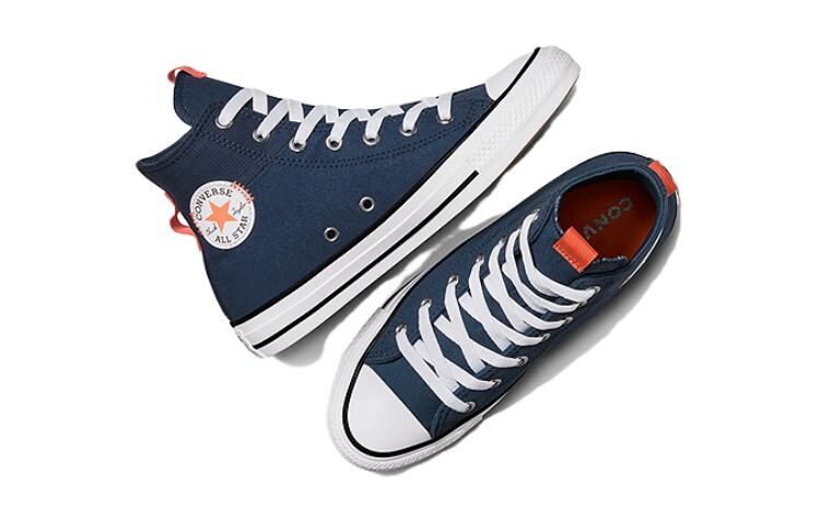Чак Тейлор All Star High GS «Utility - Темно-синий бледная магма», кеды Converse — фото 4