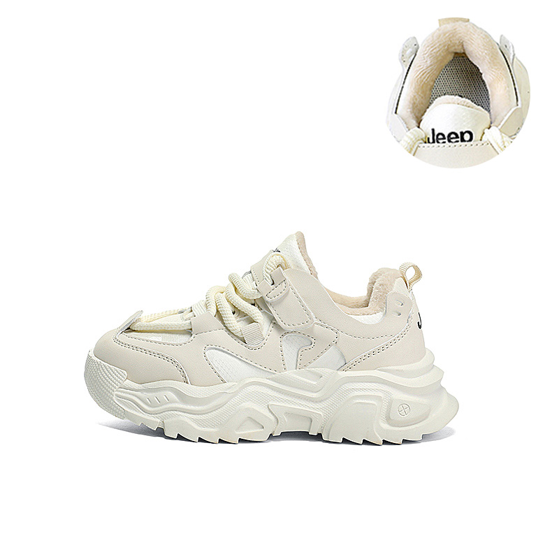 

Детские повседневные туфли Beige Kids' Jeep