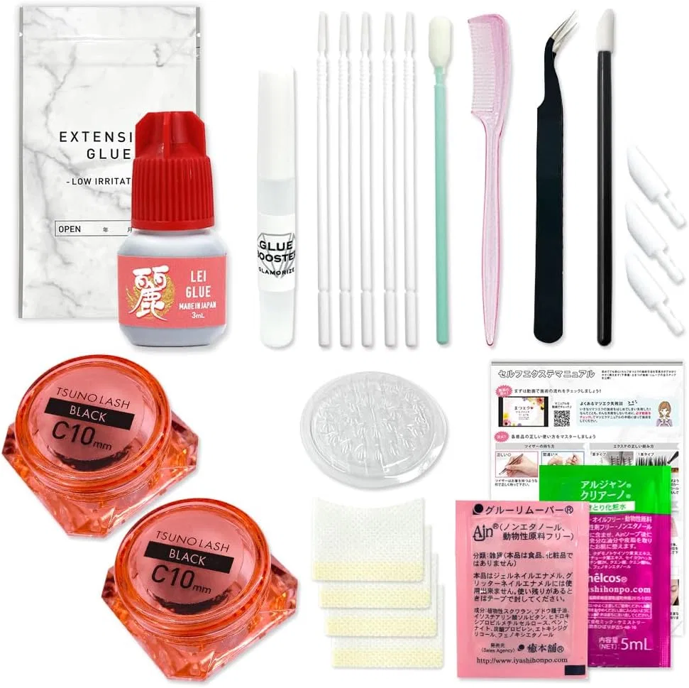 Набор для наращивания ресниц Self Eyelash Kit, 14 предметов Angela, C-изгиб 8 и 10 мм, с клеем