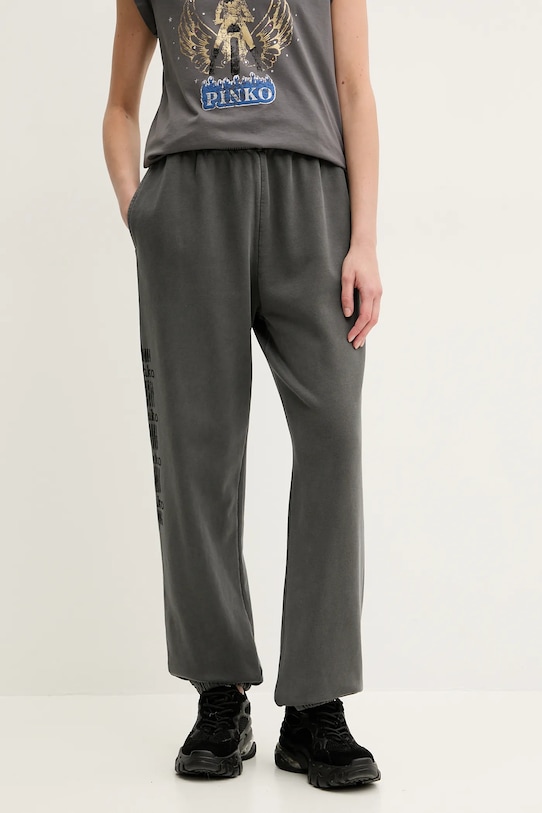 

Хлопковые спортивные брюки Pinko, серый