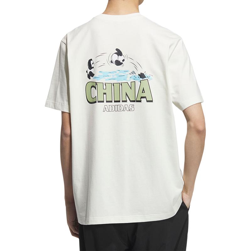 Adidas Футболка Sportlife SS25 мужская jade white — фото 3