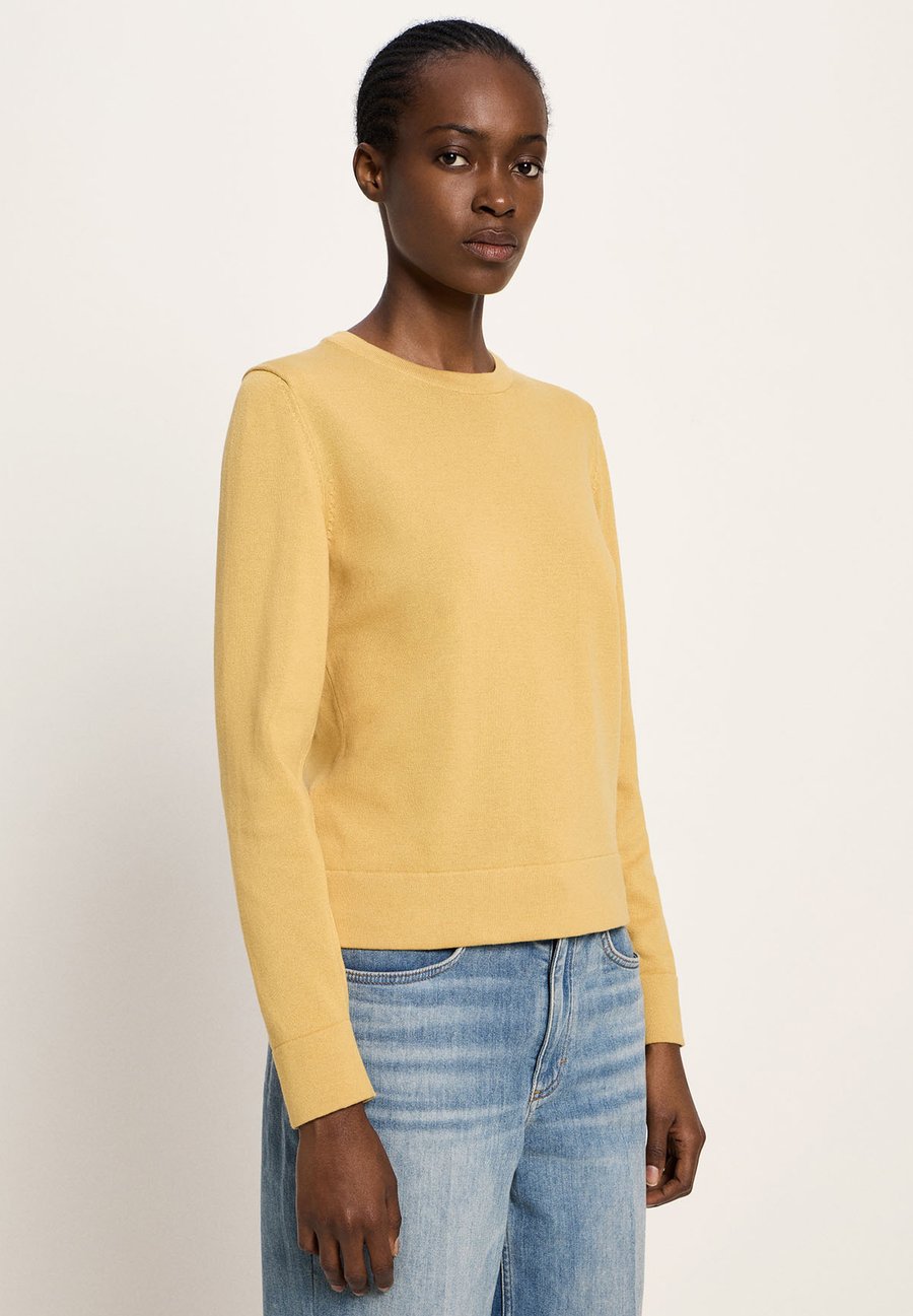 

Джемпер LANIUS RUNDHALS, Honey/Gold-Coloured