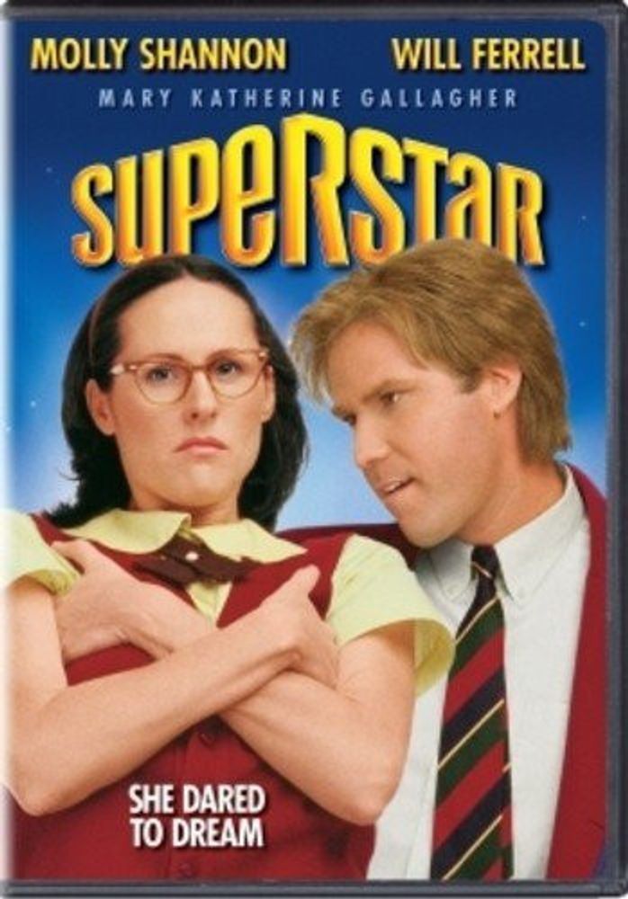 

Диск DVD Superstar