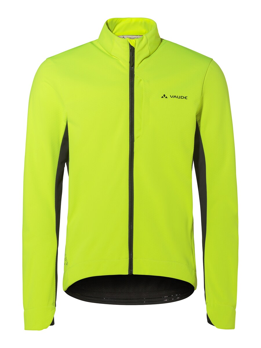 

Куртка для активного отдыха VAUDE Kuro II, неоново-желтый