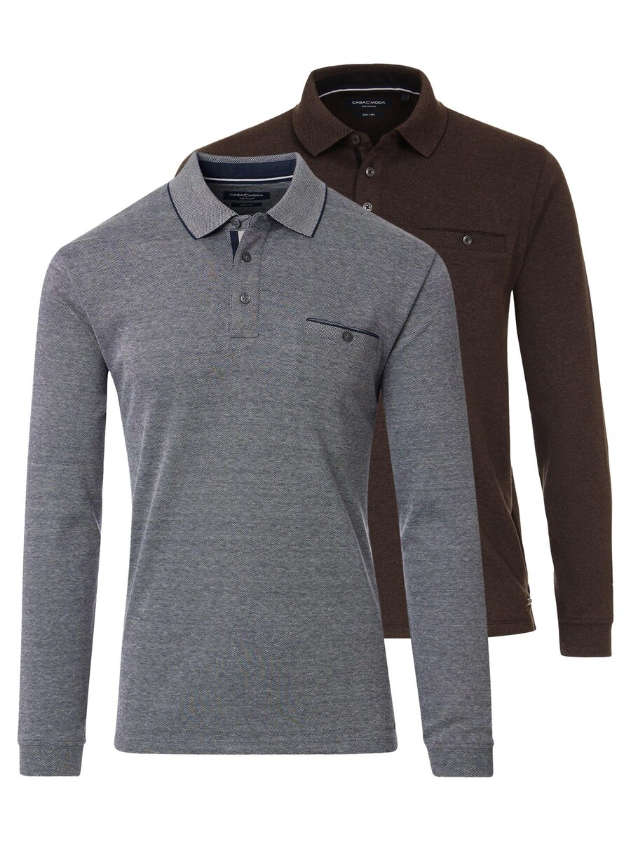 

Рубашка CASAMODA Basic, шоколадный