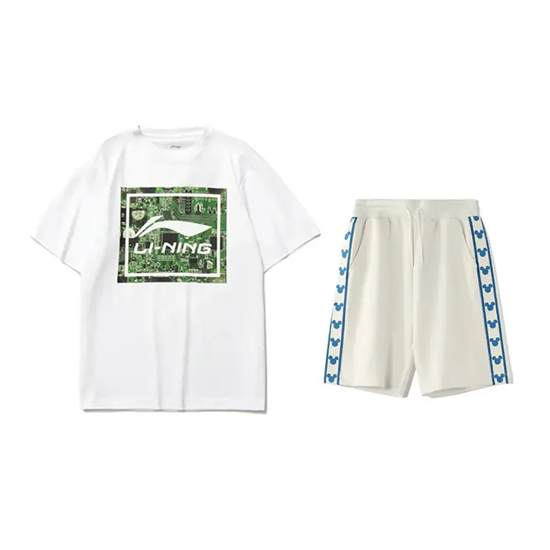 

Повседневная спортивная одежда унисекс LINING